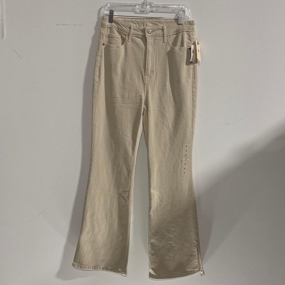 NWT Old Navy Classic Tan wide leg Women's Jeans